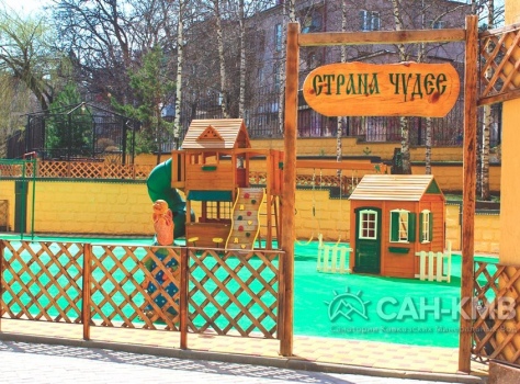 Санаторий «Солнечный» 3* Кисловодск - 73