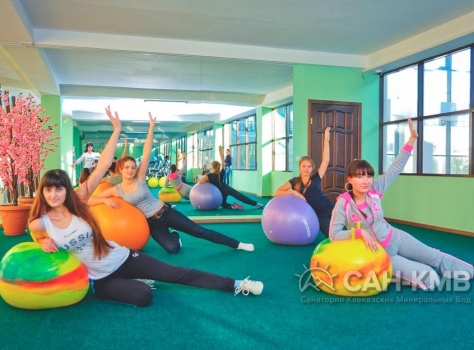 Санаторий «Солнечный» 3* Кисловодск - 74