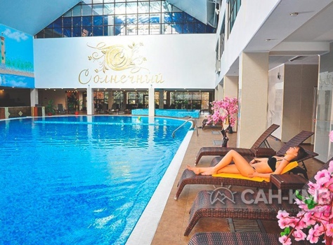 Санаторий «Солнечный» 3* Кисловодск - 82