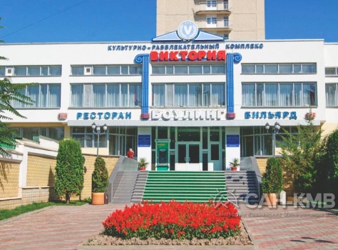 Санаторий «Виктория» 3* Кисловодск - 21