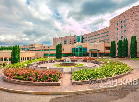 Санаторий «Заря» 4* Кисловодск - 5