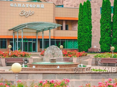 Санаторий «Заря» 4* Кисловодск - 6