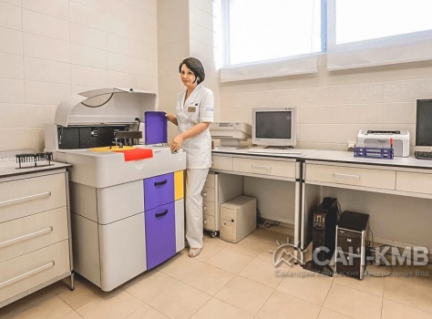 Санаторий «Заря» 4* Кисловодск - 86