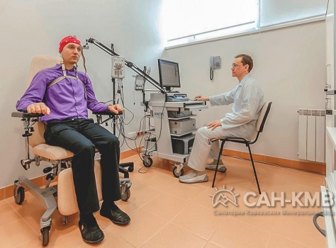 Санаторий «Заря» 4* Кисловодск - 90