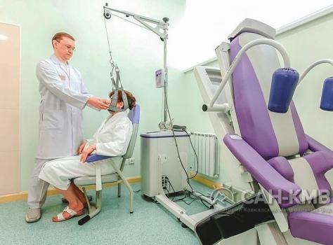 Санаторий «Заря» 4* Кисловодск - 97