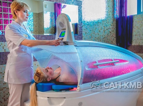 Санаторий «Заря» 4* Кисловодск - 79