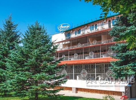 Санаторий «Вилла Арнест» —* Кисловодск - 4