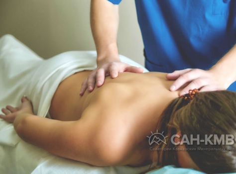 Санаторий «Вилла Арнест» —* Кисловодск - 60