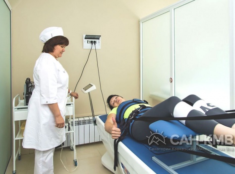 Санаторий «Вилла Арнест» —* Кисловодск - 47