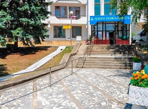 Санаторий «им. Лермонтова» 2* Пятигорск - 19