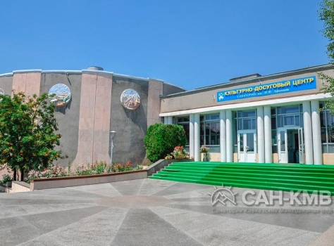 Санаторий «им. Лермонтова» 2* Пятигорск - 34