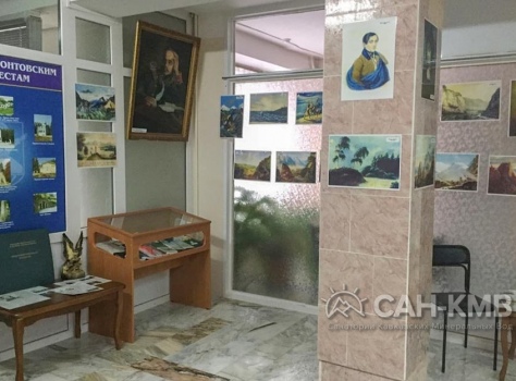 Санаторий «им. Лермонтова» 2* Пятигорск - 61