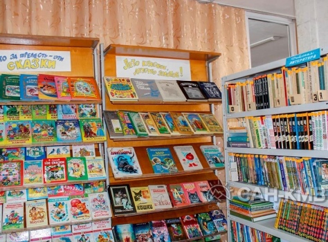 Санаторий «им. Лермонтова» 2* Пятигорск - 68