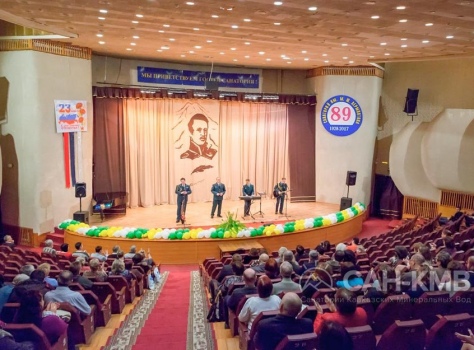 Санаторий «им. Лермонтова» 2* Пятигорск - 52