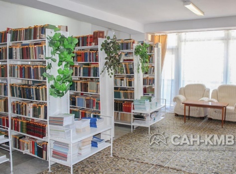 Санаторий «им. Лермонтова» 2* Пятигорск - 54