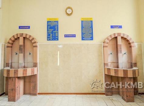 Санаторий «им. Лермонтова» 2* Пятигорск - 87