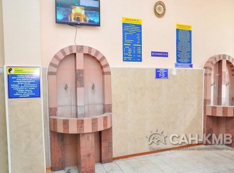 Санаторий «им. Лермонтова» 2* Пятигорск - 89