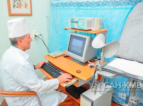 Санаторий «им. Лермонтова» 2* Пятигорск - 101