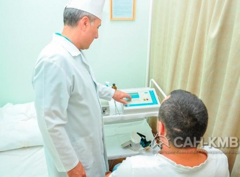 Санаторий «им. Лермонтова» 2* Пятигорск - 102