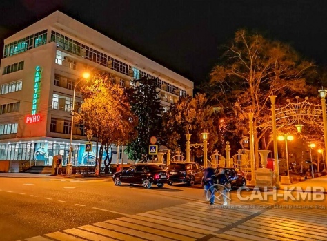 Санаторий «Руно» 2* Пятигорск - 13