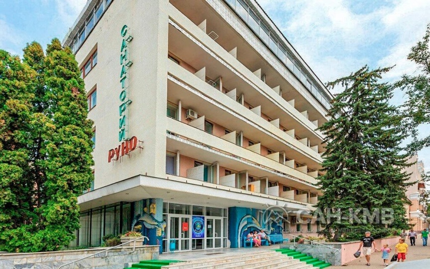 Санаторий «Руно» 2* Пятигорск - 2