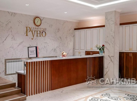 Санаторий «Руно» 2* Пятигорск - 23