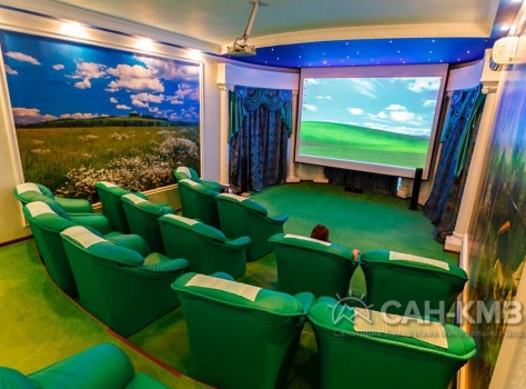 Санаторий «Руно» 2* Пятигорск - 39