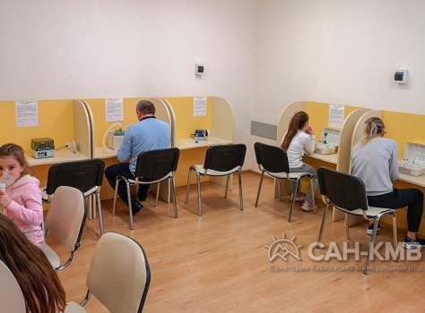 Санаторий «Руно» 2* Пятигорск - 56