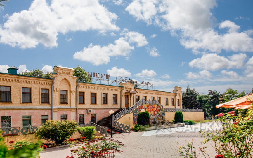 Санаторий Горячий Ключ —* Пятигорск - 3