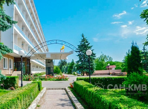 Санаторий «им. С.М. Кирова» 3* Пятигорск - 13