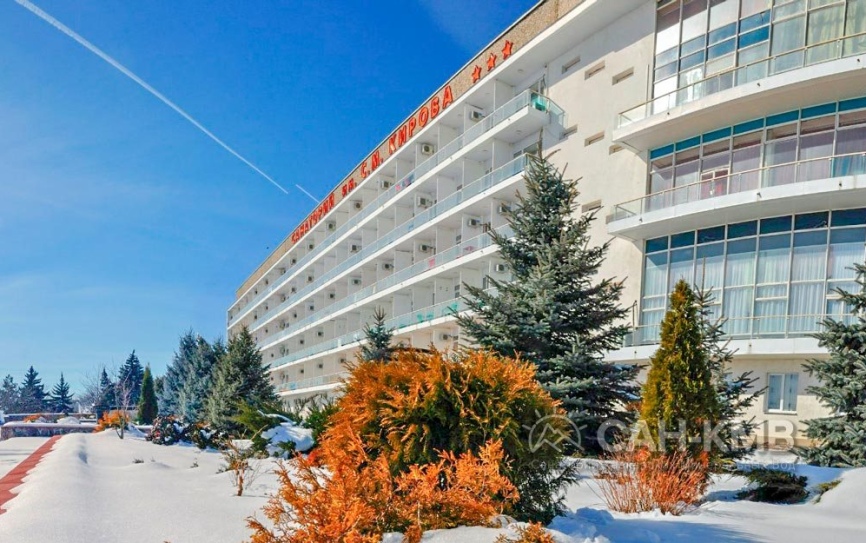 Санаторий «им. С.М. Кирова» 3* Пятигорск - 3