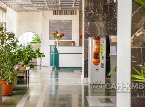 Санаторий «им. С.М. Кирова» 3* Пятигорск - 32