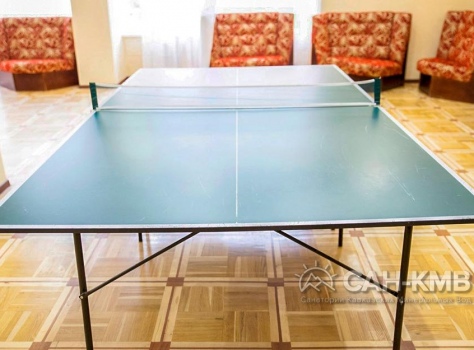 Санаторий «им. С.М. Кирова» 3* Пятигорск - 35