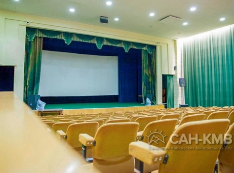 Санаторий «им. С.М. Кирова» 3* Пятигорск - 36