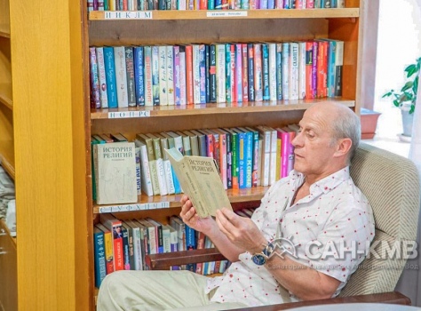 Санаторий «им. С.М. Кирова» 3* Пятигорск - 38