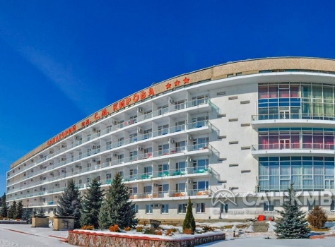 Санаторий «им. С.М. Кирова» 3* Пятигорск - 4