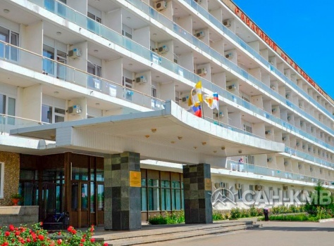 Санаторий «им. С.М. Кирова» 3* Пятигорск - 5