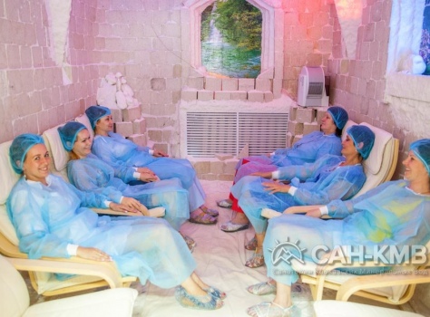 Санаторий «им. С.М. Кирова» 3* Пятигорск - 74