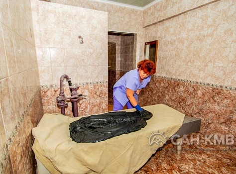 Санаторий «им. С.М. Кирова» 3* Пятигорск - 54