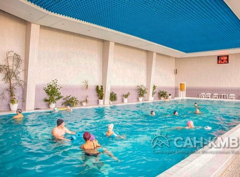 Санаторий «им. С.М. Кирова» 3* Пятигорск - 48