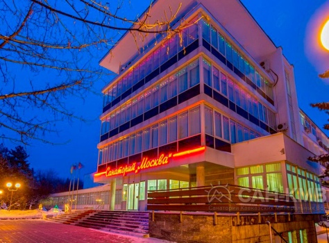 Санаторий Москва 4* Ессентуки - 16