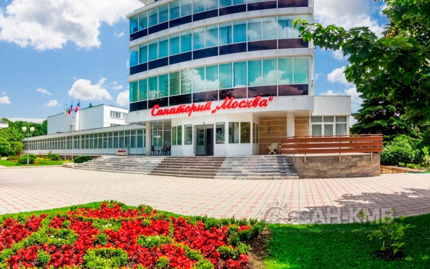 Санаторий Москва 4* Ессентуки - 2