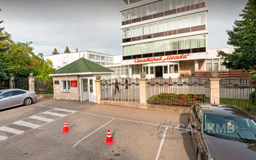 Санаторий Москва 4* Ессентуки - 3