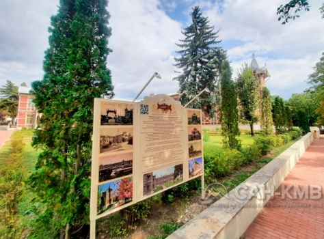 Санаторий Москва 4* Ессентуки - 37