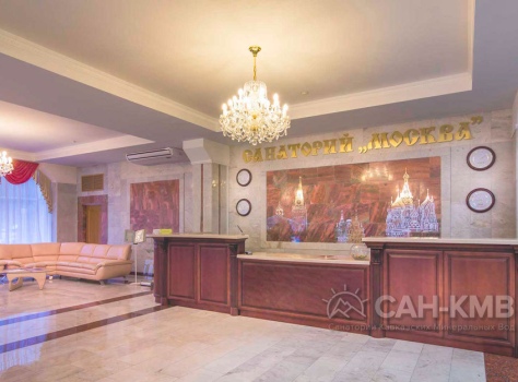 Санаторий Москва 4* Ессентуки - 50