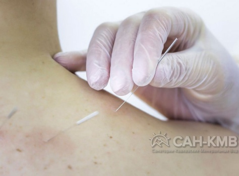 Санаторий Москва 4* Ессентуки - 63