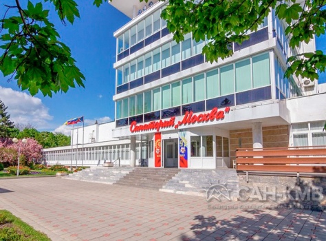 Санаторий Москва 4* Ессентуки - 7