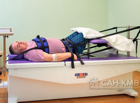 Санаторий Москва 4* Ессентуки - 72