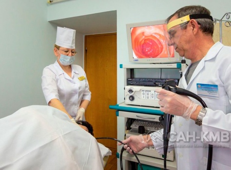 Санаторий Москва 4* Ессентуки - 74