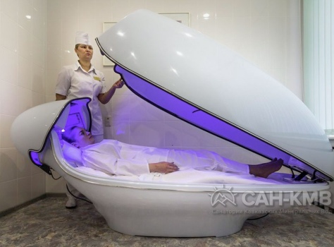 Санаторий Москва 4* Ессентуки - 76